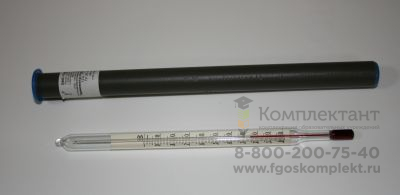 Термометр лабораторный ТС-4М