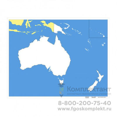 6.09.0 Контурная карта Океании (без названий)