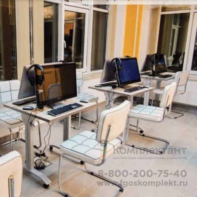Комплект мебели для компьютерного класса школы 30 столов серия Mobi Flip