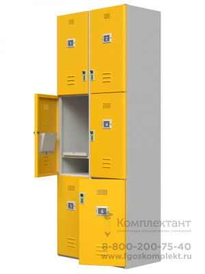 Шкаф для хранения мобильных телефонов Innovator на 8 ячеек с кодовыми замками 🪑 в Москве