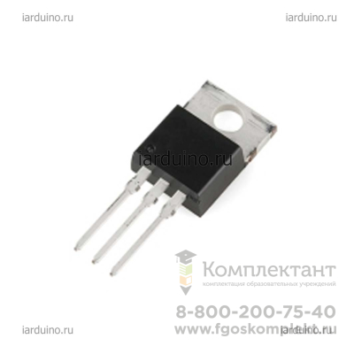 Транзистор полевой (n-канал) IRFZ24 для Arduino в Москве