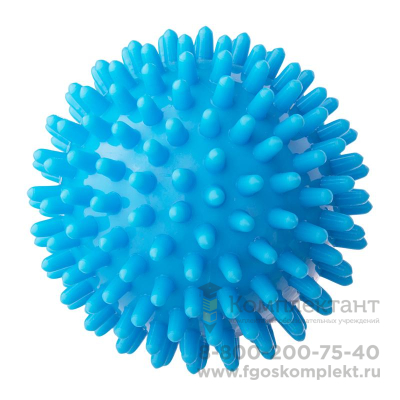 Мяч массажный Starfit GB-601 8 см
