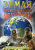 Земля - Происхождение человека. Фильм на DVD по ФГОС купить по низким ценам в г. Москва