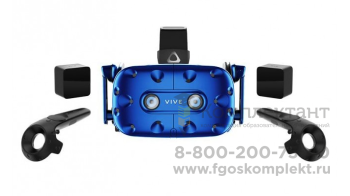 Очки виртуальной реальности HTC Vive Pro Premium 