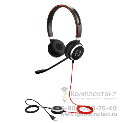 Гарнитура проводная Jabra EVOLVE 40 MS Stereo / USB-A / (017014) 📺 в Москве