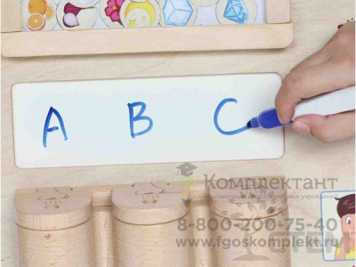 Панель "Обоняние" для детских садов (ДОУ) купить по низким ценам