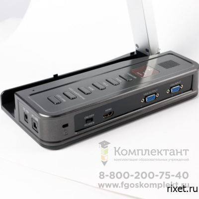 Документ-камера Rixet DK007 📺 в Москве