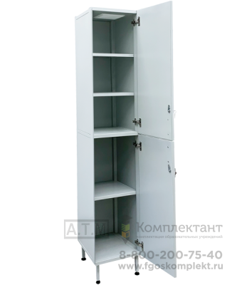 Шкаф для хим. реактивов ШДХМ-100 (металлический)