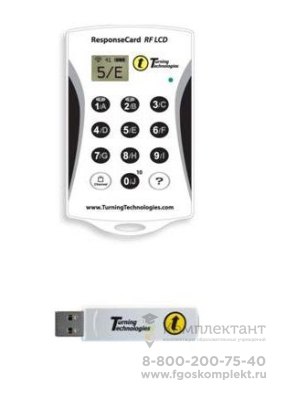 Пульт системы голосования Turning Technologies ResponseCard RF LCD 