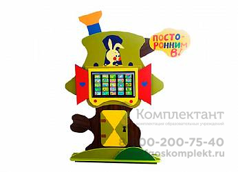 Настенная сенсорная панель Домик Пятачка (24") Android версия