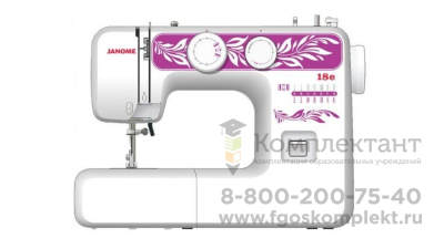Швейная машина Janome 18E