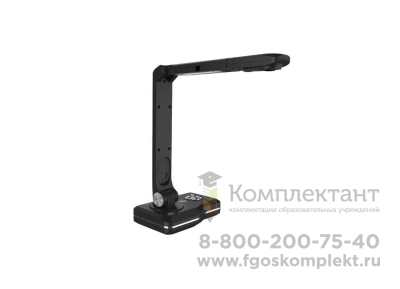 Документ-камера IQBoard IQView E3511 📺 в Москве
