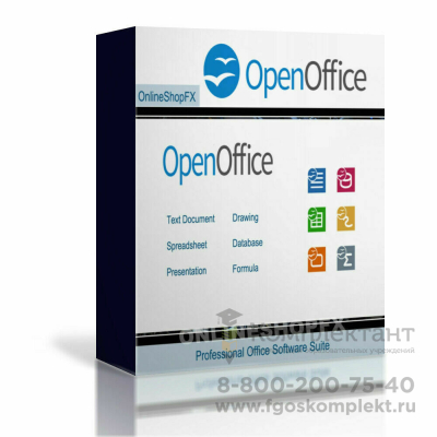 Персональный компьютер с периферией (лицензионное программное обеспечение, образовательный контент, система защиты от вредоносной информации) 📺 в Москве