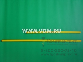 БОС Палка гимнастическая 1,5 м (для вертик стойки) У644