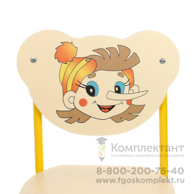 Детский стульчик Кузя "Буратино" регулируемый, разборный 