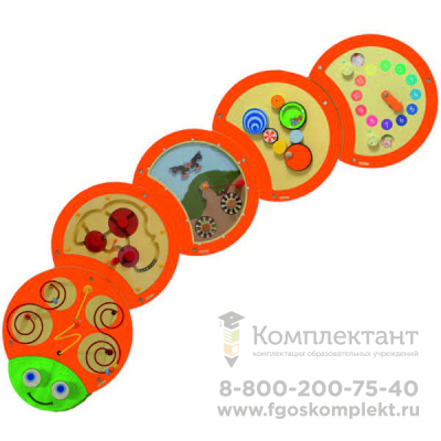 Настенная панель «Гусеница» (Часы) для детских садов (ДОУ) купить по низким ценам