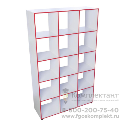 Шкаф открытый Точка Роста ТР15 многосекционный (белый/красный, 1120х350х1850 мм)