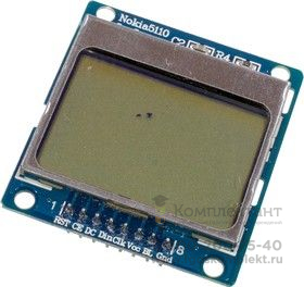 5110, ЖК 84*48 с голубой подсветкой, PCB адаптер (УЦЕНКА)