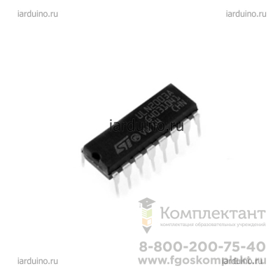 Транзистор Дарлингтона ULN2003A для Arduino в Москве