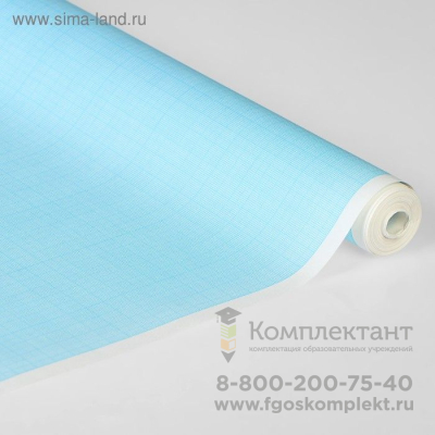 Бумага масштабно-координатная 40 г/м², ширина 640 мм, в рулоне 10 м, голубая