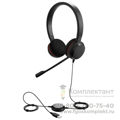 Гарнитура проводная Jabra EVOLVE 20 UC Stereo / USB-A / (016987) {48} 📺 в Москве