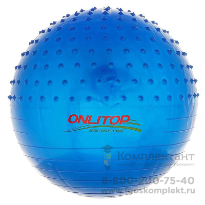 Мяч гимнастический массажный плотный ONLITOP диаметр 65 см для детских садов (ДОУ) купить по низким ценам