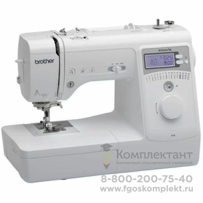 Швейная машина Brother INNOV-IS A16