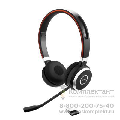 Гарнитура беспроводная Jabra EVOLVE 65 MS Stereo/ Bluetooth (USB Type-A) / RTL {27} (017144) 📺 в Москве
