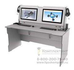 Мультимедийный интерактивный стол для робототехники 2 AVKompleks 📺 в Москве