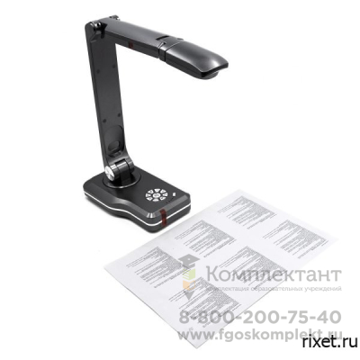 Документ-камера Rixet DK008 📺 в Москве