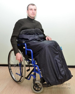 Чехол утеплённый для инвалидов-колясочников ЧК-01 арт.СиМ27291