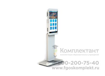 Мультимедийный стенд с интерактивным расписанием  для школ Innovator 43"  (расписание, фотогалерея, бегущая строка) 📺 в Москве