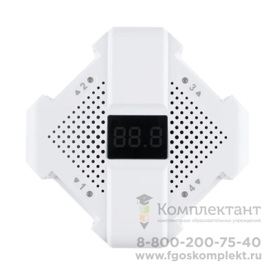 Мультизарядное устройство на 4 аккумулятора для квадрокоптера Пчела в Москве