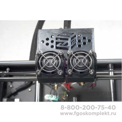 3D принтер Zenit DUO Switch 