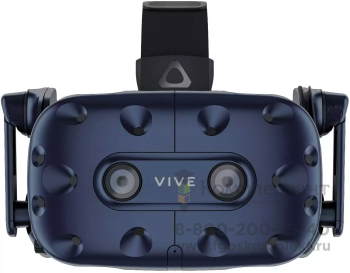 Шлем виртуальной реальности HTC Vive Pro 